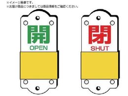 jbg XC_[\  95~35~3mm857-40