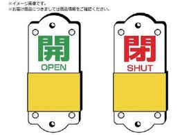 jbg XC_[\  140~60~3mm857-41