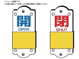 jbg XC_[\  140~60~3mm857-47