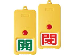 jbg O^]ʕ\ n J 857-82