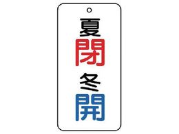 jbg ou\  E~ J 5g 80~40~2858-10