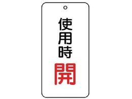 jbg ouJ\ gpJ 5g 80~40~2858-19