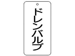 jbg ou\ hou 5g 80~40~2858-22