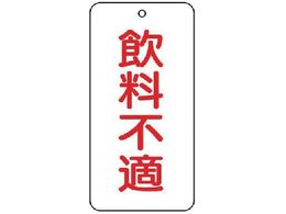 jbg ou\ sK 5g 80~40~2858-90