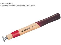 GEDORE Ўn}[8583310p t 8596560