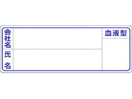  یXpDXebJ[ ЖEEt^ 862