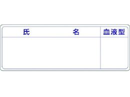  یXpDXebJ[ Et^862-A