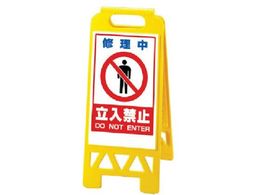 jbg tAjX^h  C...868-43AY