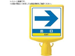 jbg R[TCgbv2 o󗼖874-802B