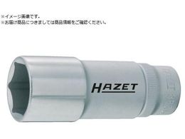 HAZET �f�B�[�v�\�P�b�g�����` 6�p�^�C�v�E�����p9.5mm�E�Ε�8mm 880LG-8