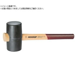 GEDORE Sn}[ 540g a65mm 8826820