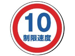 jbg #TC^[pە\ x10 PET