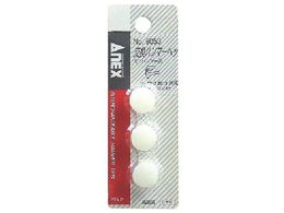 AlbNX n}[wbh~jn}[p 9053