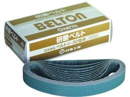 ���� �x���g���p�W���R�j�A�x���g 30X540mm Z#180 20�{���� 90344