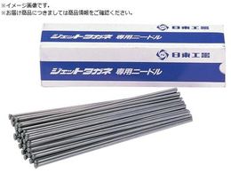  WFbg^Klpj[h 4X500L 50{ 90113