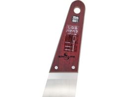 SAKAZUME SSȂpex 9042