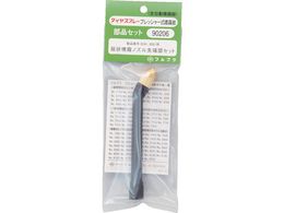 FURUPLA iNo. 90206 󕬖mY[Zbg #8241#8261p 90206