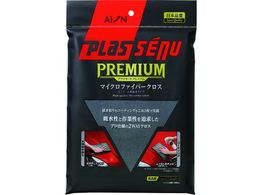 AION �v���X�Z�[�k �v���~�A�� �}�C�N���t�@�C�o�[�N���X917-GY