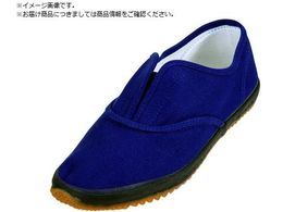 ���i C-#912 ���т��� �� 23.0cm912NV-23.0