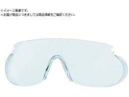 UVEX ���^�ی상�K�l �E�x�b�N�X �X�J�C�p�[ 9195055 9195055