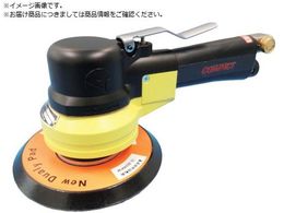 �R���p�N�g�c�[�� ��z�o���^���V���O���A�N�V�����T���_�[937FN LPS