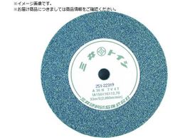 HiKOKI �r�g���t�@�C�h�u�� 205mm A36N 939138