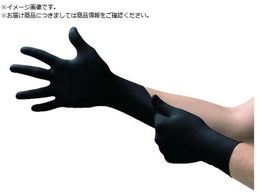 AZ ϖijgSĝĎ }CNtbNX 93-852