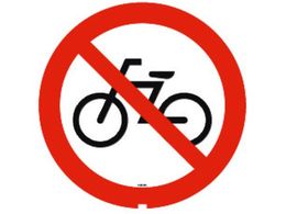 b`F ʔ 125R-04N ֋֎~ 94794