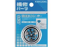 KAKUDAI ���ʊ�X�g��-�i- 9437