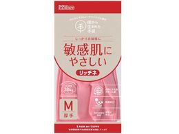 �_�����b�v �E�^���p�N�V�R�S�� ���b�`�l���� M�s���N 9701