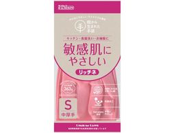 �_�����b�v �E�^���p�N�V�R�S�� ���b�`�l������ S�s���N 9703