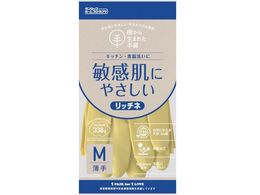 �_�����b�v �E�^���p�N�V�R�S�� ���b�`�l������ M�O���[�� 9709