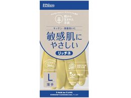 �_�����b�v �E�^���p�N�V�R�S�� ���b�`�l������ L�O���[�� 9710