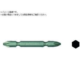 HiKOKI vXrbg No.2~45L 983005