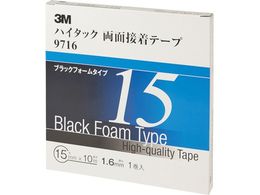 3M nC^bNʐڒe[v 9716 15mmX10m  1=1 9716