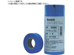 3M }XLOe[v RN[gE^CEplp 21mmX18m 699BB