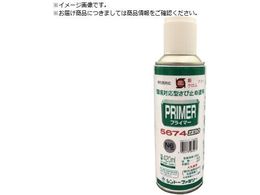 Vg[ vC}[5674ZEROXv[ N6ߎ 9972627