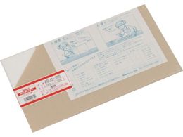  AN  3~180~320mmA000-3SS