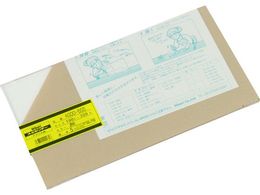  AN5~180~320mmA000-5SS