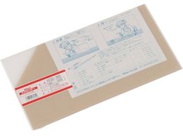  AN  3~180~320mmA032-3SS