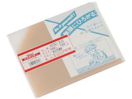  AN  3~160~180mmA032-3US