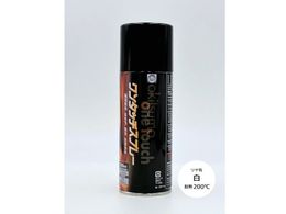 Okitsumo �����^�b�`�X�v���[ �c���L ��A200-20