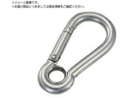 ���{ �X�e�����X �X�i�b�v�t�b�NA�^ �����O�t ���a4mm����45mmA-4