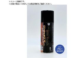 Okitsumo �����^�b�`�X�v���[ ���c�� �u���[A500-30