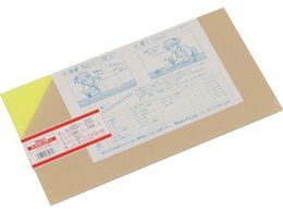  AN uG 3~180~320mmA651-3SS