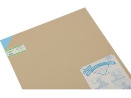  AN CgB 2~545~650mmA700-2M