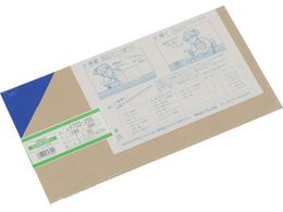  AN u[ 2~180~320mmA703-2SS