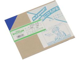  AN u[ 2~160~180mmA703-2US