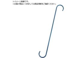 { t@V[StbNXg[g u[ S200mmA-946