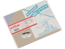  AN ~XeBX[N 3~160~180mmA919-3US